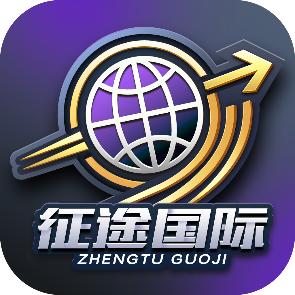 征途国际新平台大水100+100